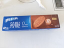 奥利奥（Oreo）0糖薄脆饼干轻乳拿铁咖啡味夹心饼干95g 休闲零食 早餐下午茶 实拍图