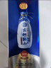 古越龙山 库藏十年 半干型 绍兴黄酒 500ml 单瓶装【木盒十年同款】  实拍图