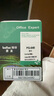 得印CL-841XL墨盒 彩色 适用佳能MG3680 MG3580 MG3180 TS5180 MX538  MX398 MG4180 MG4280 MG2180打印机 实拍图