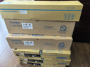 彩格CTL350H粉盒四色套装 适用奔图CP5055DN CP2500DN粉盒 CM7000PDN智享版CP2510DN墨盒CM7115DN打印机硒鼓 实拍图