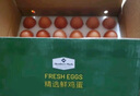 Member's Mark 精选鲜鸡蛋 30枚盒装 1.5kg 实拍图