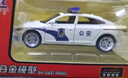 中精质造仿真合金大众CC公安车汽车模型110警察车男孩玩具车儿童警车玩具 1:32-大众CC警车公安车 实拍图