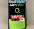 曼秀雷敦男士小黑盾系列氨基酸洁面乳150ml 去油控油洁面礼物男 实拍图