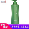 安利（Amway） 丝婷净护调理二合一洗发露750ml（洗发水 健康柔顺 清爽易梳） 二合一洗发露750ml 实拍图