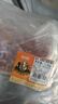 恒都 国产精选牛肉卷 300g*3 冷冻 国产黄牛 谷饲牛肉 实拍图