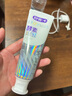 舒客法国酵素牙膏 美白牙齿清新口气含氟防蛀 120g青柠香型新老随机发 实拍图