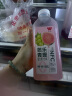 味全【黑五】每日C葡萄汁 1600ml 100%果汁 冷藏果蔬汁饮料  实拍图