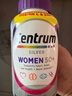 善存（Centrum）复合维生素275粒中老年女士 50+女性补充维生素C、B等多维矿物质 实拍图