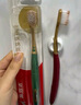 高露洁（Colgate）【孙颖莎同款】48孔宽头护龈超细软毛牙刷*2清洁成人牙刷京东自营 实拍图