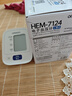 欧姆龙（OMRON）电子血压计上臂式血压仪老人家用血压器测量医用高精准 HEM-7124 实拍图