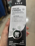 云标堂医用脱敏牙膏状含氟防蛀抗过敏感膏牙修复脱敏糊剂牙龈牙周炎专用 实拍图