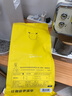 sinloy/辛鹿 意式拼配 香醇浓郁低酸 阿拉比卡 云南小粒咖啡豆500g 实拍图