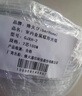 烽火（FiberHome）自承式蝶形引入光缆室内室外入户光纤线宽带皮线缆2芯100米GJYXCH-2 实拍图
