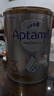 爱他美（Aptamil）白金澳洲版 幼儿配方奶粉 3段(12-36个月) 900g 3罐箱装 实拍图