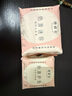 她研社奶滑小方棉柔迷你卫生巾日用护垫190mm14片姨妈巾京东试用自营 实拍图
