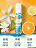 碧缇丝（batiste）免洗干发喷雾清爽蓬松控油祛味熬夜油头救急高颅顶果香200ml*2 实拍图
