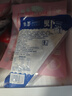 万景 北海青虾滑150g/袋 5A标准 95%含量 关东煮麻辣烫火锅烧烤食材 实拍图