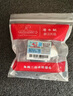 潜水艇（Submarine）FH1/2F*1/2M三通分水器一进二出主体黄铜分流器无开关4分活接 实拍图