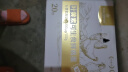 1号会员店One's Member叶黄素可生食标准鲜鸡蛋 20枚 单枚55g 源头直发 实拍图