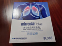 科德宝空调滤清器芯蓝肺BL385适用皓影冠道飞度缤智XRV思域CRV雅阁11代 实拍图