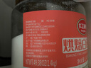 红棉烘焙细砂糖厨房糖水调味糖洁白易打发幼砂糖碳法优级白砂糖 1.4kg 实拍图