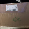 君乐宝（JUNLEBAO）益浓常温酸奶风味发酵乳 0添加蔗糖 200g*24家庭量贩整箱装 实拍图