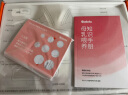 波咯咯双边吸奶器电动无痛全自动吸乳微震通乳大吸力挤奶拔奶器 微震V10 实拍图