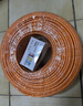 山泽超六类非屏蔽网线【0.57±0.008mm纯铜芯】CAT6A类万兆高速 工程家装网络监控POE箱线50米 U6A050 实拍图