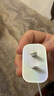Apple/苹果 20W USB-C手机充电器 原装充电器手机快充头苹果充电器  适用iPhone/iPad/Watch/AirPods 实拍图
