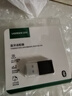 绿联USB蓝牙适配器5.4发射器蓝牙音频接收器适用台式机电脑蓝牙模块连接键盘鼠标蓝牙耳机音响即插即用 实拍图