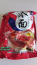 升元小麦冷面含料包600g*2包朝鲜冷面延边特色真空包装方便面杂粮面条 实拍图