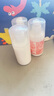 标婷维生素E乳100g*3瓶ve乳液膏面霜女男保湿滋润干燥肌身体乳护手霜 实拍图
