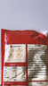 展艺玉米淀粉600g带吸嘴食用淀粉挂糊上浆蛋糕点心材料玉米源烹调 实拍图
