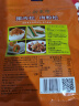 新東陽猪肉松105g/袋装 配粥寿司烘焙上海味道宝宝零食香酥美味无防腐剂 实拍图