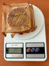 广式月饼莲蓉蛋黄老五仁100g豆沙蛋黄椰蓉味老式月饼中秋节礼品 单口味 100g 2个装 椰蓉蛋黄 实拍图