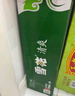雪花啤酒（Snowbeer）金威纯酿8度500ml*24听大规格实惠装 婚宴 实拍图