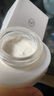 京润珍珠美白防晒日霜50g SPF20 日间养白补水保湿多效面霜男女通用护肤品 实拍图