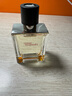 爱马仕（HERMES）大地香水男士香水礼盒50ml+沐浴露洗发200ml男士生日礼物送男友 实拍图