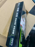 鑫锐 GTX1060/RTX2060S/2070 8G/RTX3070 GDDR6 独立显卡盒装电脑黑神话游戏设计渲染学习台式高端显卡 【官方全新】GTX1050Ti 4G 战神 实拍图