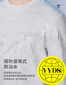 拇指白小T春秋二代长袖t恤男女疏水纯棉打底衫男白T圆领 白色-男款 6XL 实拍图