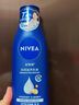 妮维雅（NIVEA）孙颖莎同款保湿滋润防干燥身体乳女士深层润肤乳液400ml 实拍图