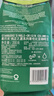 星巴克（Starbucks）精品烘焙咖啡豆 阿拉比卡豆 哥伦比亚200g中烘黑咖啡 实拍图