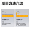 得力（deli）【全网低价】得力(deli)5m锁定功能钢卷尺 木工尺装修测量尺子 办公用品 8203 实拍图