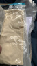 240重磅纯棉短袖t恤男高档纯色印花休闲基础款内搭半袖打底衫 奶白 L  125-140斤 实拍图