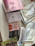 PMPM玫瑰精华油60ml 嫩亮面部精油 抗皱提亮维稳护肤品 礼物送女友 实拍图