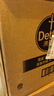 滴露（Dettol）衣物消毒液 柠檬3L 99.9%杀菌除螨内衣儿童衣物除菌液可配洗衣液 实拍图