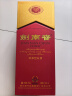 剑南春 水晶剑 52度 750ml 单瓶装 浓香型白酒 实拍图