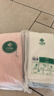 洁丽雅（Grace）新疆纯棉毛巾10条装面巾成人男女洗脸洗澡家用不掉毛大毛巾80g/条 实拍图