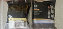 精气神 国产山黑猪五花肉400g 冷冻带皮五花肉猪五花烤肉 黑猪肉生鲜 实拍图
