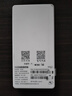 纽曼5g随身wifi移动wifi6免插卡全网通无线上网卡便携式车载无限路由器全国通用流量2025款全程不限速 实拍图